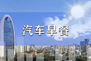 半岛电子竞技官网首页入口